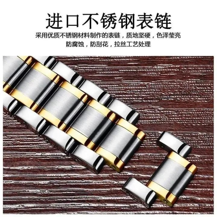 Stainless Steel Two Tone Imported Unraion Branded Watch With Free Box